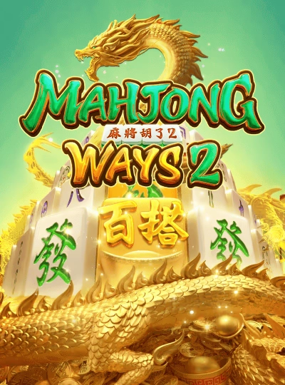 25win